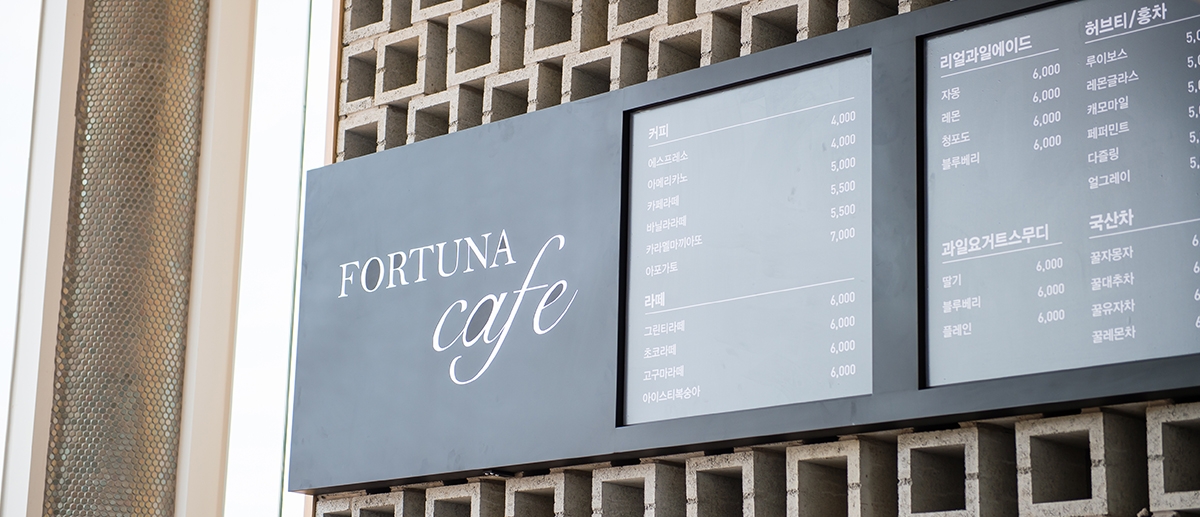 Fortuna café